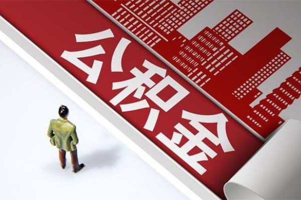 东莞19贷款无抵押-东莞19大学生信用贷款-东莞19个人信用贷款