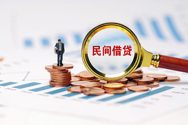 东莞19私借空放短借-东莞19小额贷款当天放款-东莞19借钱网