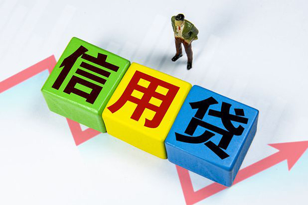东莞19空借放款