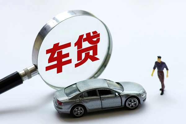 东莞19身份证贷款-东莞19小额短借-东莞19快速借钱