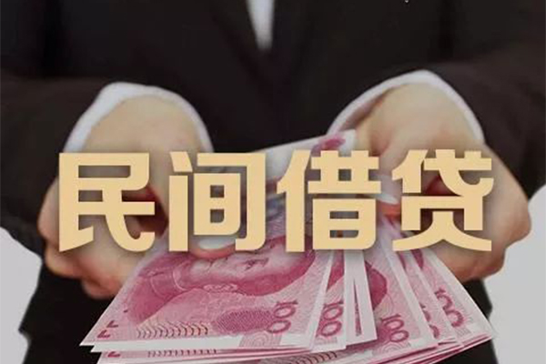 东莞19贷款公司电话号码-东莞19本地身份证贷款-东莞19贷款空放