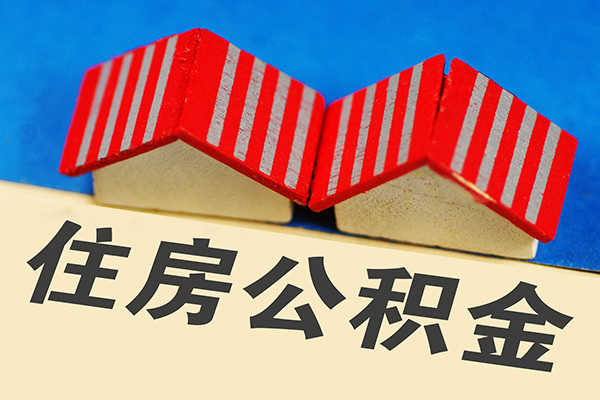 东莞19借钱借款-东莞19小额贷款正规的-东莞19空放私借民间借贷