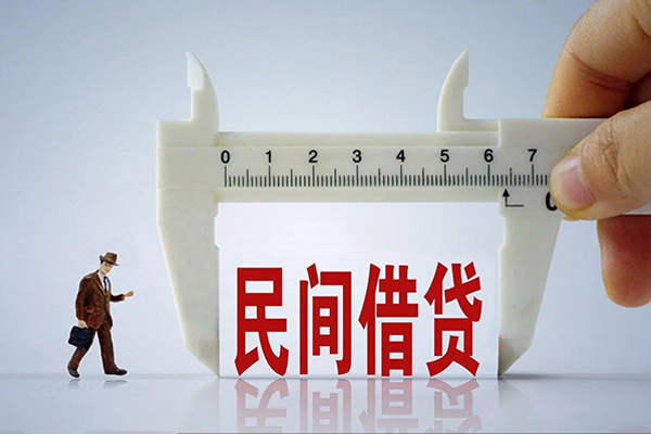 东莞19空放-东莞19信用贷款网-东莞19个人放贷