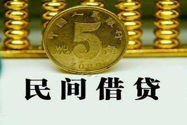 东莞19贷款私借空放-东莞19社保信用贷款-东莞19身份证办理贷款