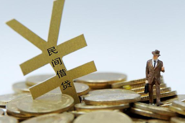 东莞19民间大额借贷-东莞19个人贷款额-东莞19身份证应急贷款