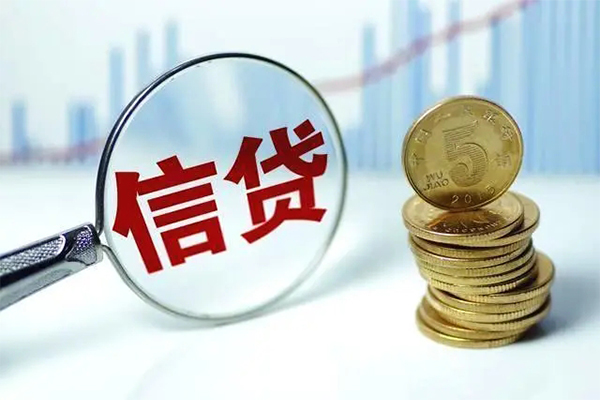 东莞19空放贷款当天下款-东莞19空放借钱-东莞19贷款私借空放