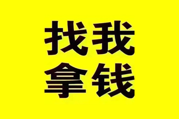 东莞19短期空放-东莞19私借空放先息后本-东莞19个人贷款都有哪些平台
