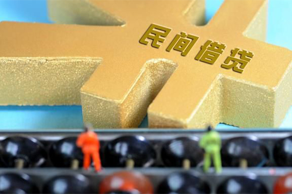 东莞19小额贷款官网-东莞19私人借钱短借微信号-东莞19个人短借