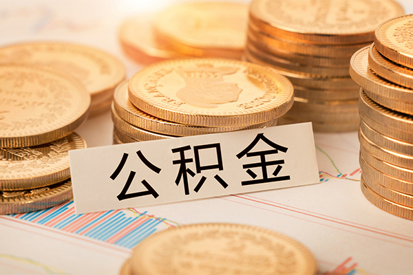 东莞19贷款空放-东莞19私人放款联系方式-东莞19身份证办理贷款