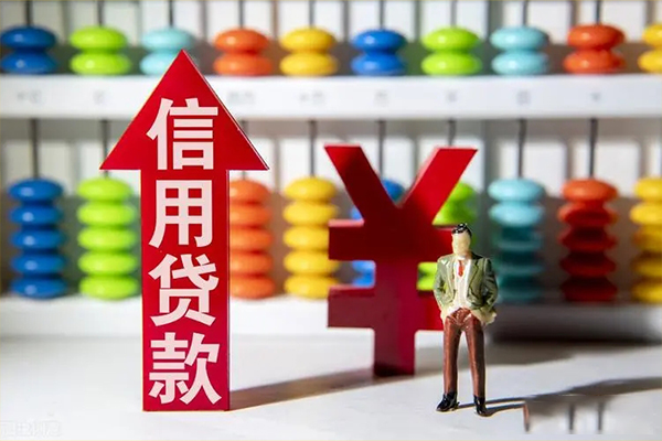东莞19身份证借私借-东莞19小额信用贷款-东莞19民间借贷私人放款