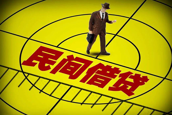 东莞19个人私借-东莞19身份证借私借-东莞19短借私借空放