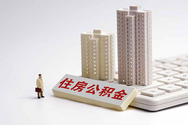 东莞19个人借钱怎么收费-东莞19小额贷款当天放款-东莞19正规小额贷款
