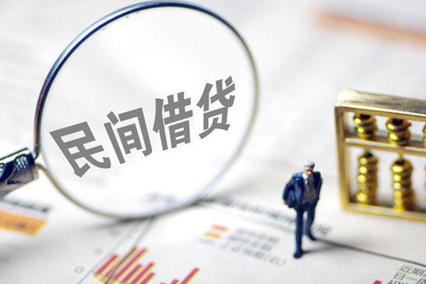 东莞19私人空放二次私借-东莞19私人无抵押贷款-东莞19民间小额借贷