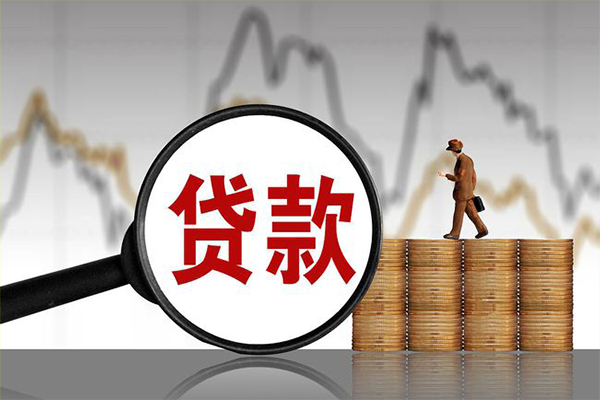 东莞19个人短借-东莞19借款当天放款水钱-东莞19短借空放
