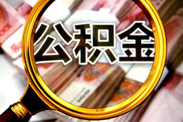 东莞19私人贷款额-东莞19私人24小时借钱-东莞19哪里有民间借贷