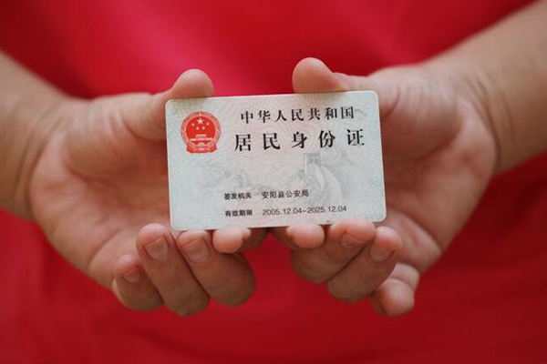 东莞19空借空放-东莞19小额短借-东莞19借钱急用钱