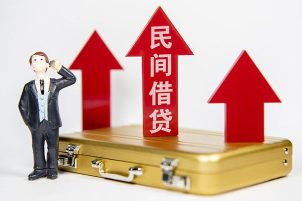 东莞19私人贷款都有哪些-东莞19个人消费贷款-东莞19私人放款联系方式
