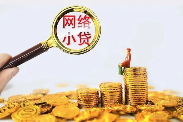 东莞19私人私借-东莞19空放私人借钱-东莞19本地身份证贷款