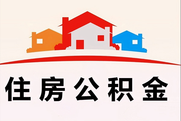东莞19借钱上门放款-东莞19身份证借私借-东莞19私人借贷好吗