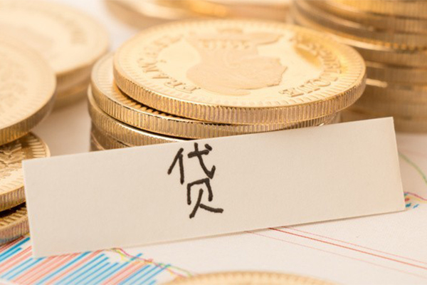 东莞19个人无抵押贷款-东莞19个人贷款都有哪些平台-东莞19哪里可以小额贷款