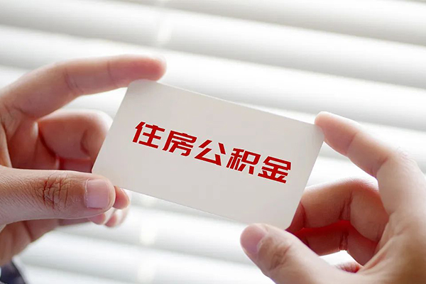 东莞19私人借钱-东莞19私人空放借钱-东莞19小额贷款贷款