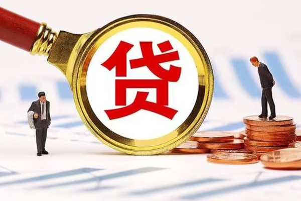 东莞19短借短拆-东莞19身份证怎么贷款-东莞19个人身份证贷款