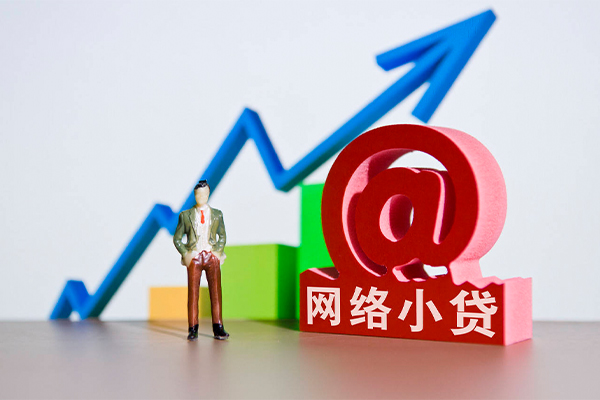 东莞19身份证借私借-东莞19个人借贷平台-东莞19个人放贷