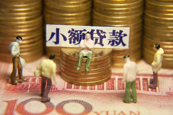 东莞19信用贷款-东莞19空放私借民间借贷-东莞19短借