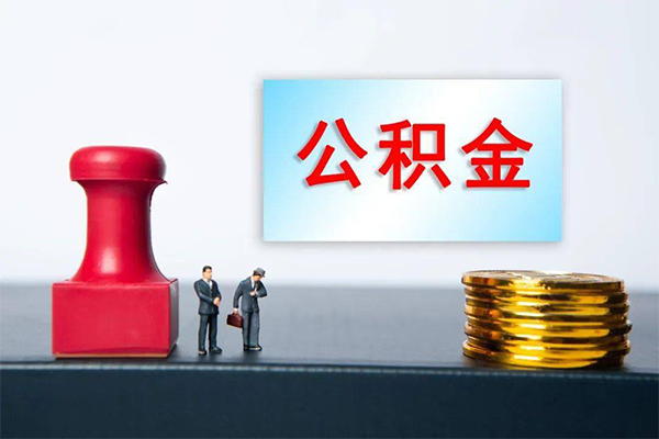 东莞19短借空放-东莞19身份证贷款平台-东莞19无抵押小额贷款