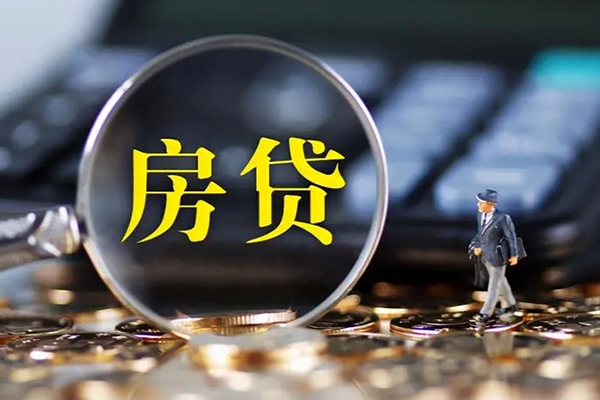 东莞19无抵押贷款-东莞19哪里有个人借贷-东莞19贷款公司电话号码