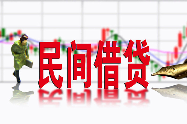 东莞19短借当天借钱-东莞19借钱上门放款-东莞19借贷