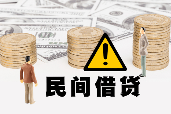 东莞19身份证贷款平台-东莞19用身份证借私借-东莞19身份证怎么贷款