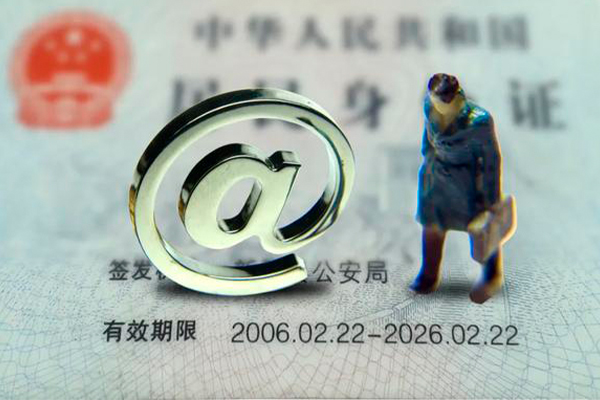 东莞19私人放款-东莞19私人空放-东莞19信用贷款哪家好