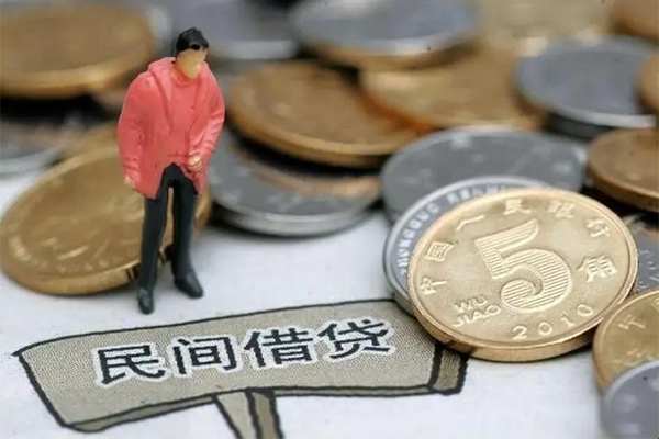 东莞19私人私借-东莞19民间贷款-东莞19无抵押私借空放