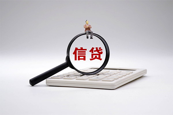 东莞19小额贷款地址-东莞19借钱短借-东莞19私人放水