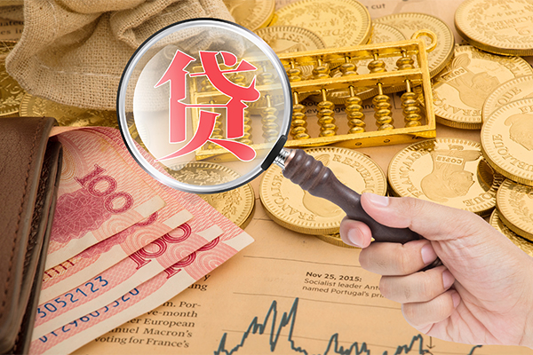 东莞19网上小额贷款-东莞19空放私借民间借贷-东莞19小额贷款空放