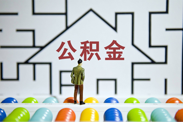东莞19押身份证贷款-东莞19小额短借-东莞19贷款只要身份证贷款
