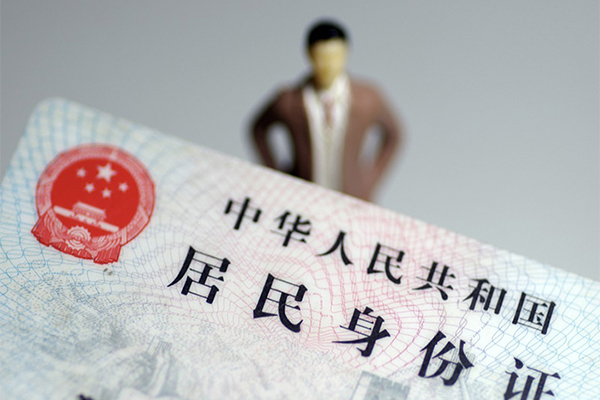 东莞19私人无抵押贷款-东莞19空借空放-东莞19私人贷款都有哪些