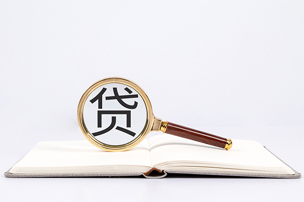 东莞19个人上门小额贷款-东莞19短期空放小额贷款-东莞19正规个人借贷