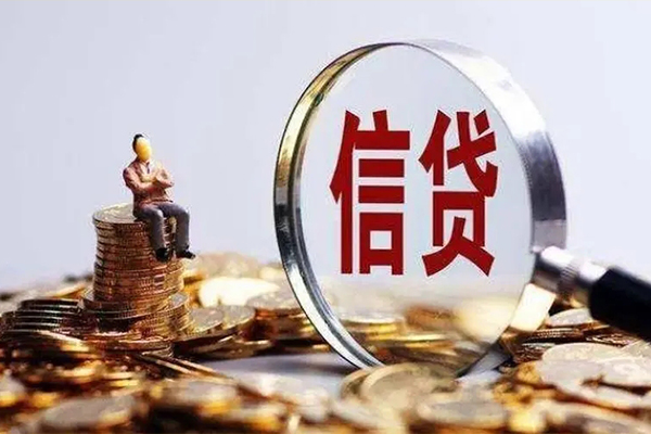 东莞19个人身份证借私借-东莞19私人身份证借私借-东莞19借款当天放款水钱