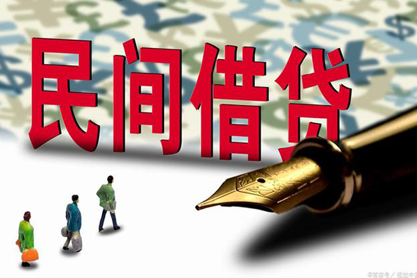 东莞19资金短借-东莞19借贷个人-东莞19正规身份证贷款