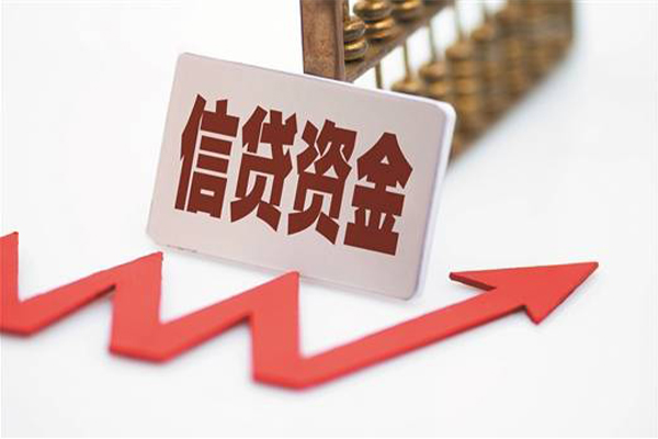 东莞19身份证借私借-东莞19小额贷款贷款-东莞19快速借私借