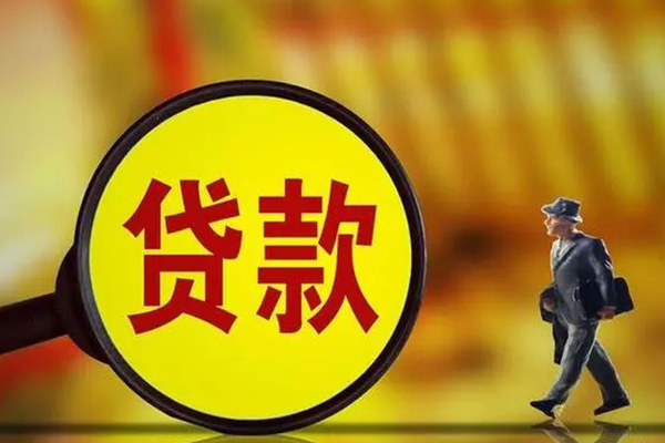 东莞19应急贷款-东莞19本地私借-东莞19无抵押信用贷款